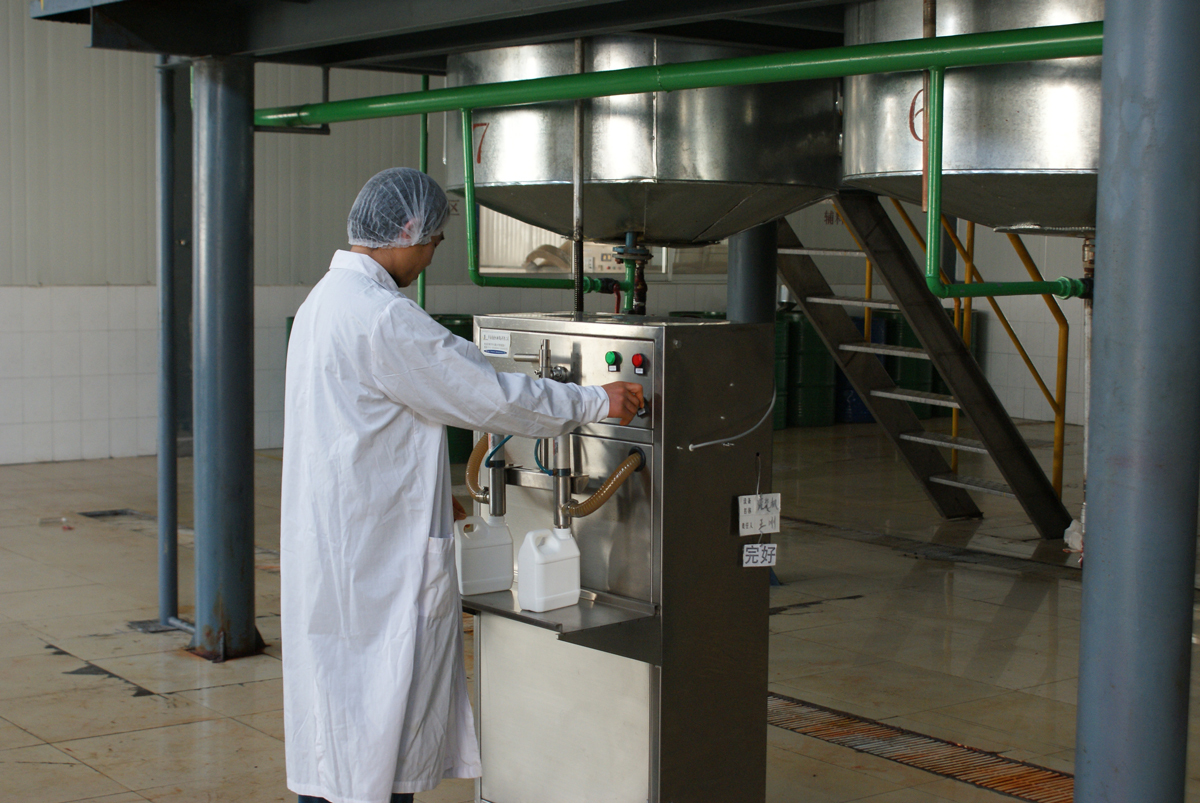 part of purelife supplement production line