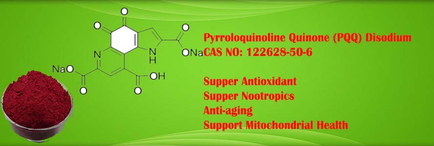 Pyrroloquinoline quinone (PQQ) disodium