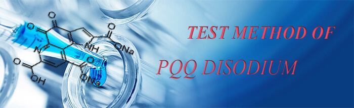 test method of pqq disodium