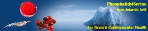 Antarctic krill PhosphatidylSerine